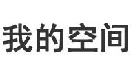 师宗县娱乐网